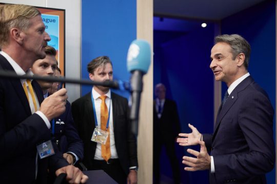 kyriakos nato